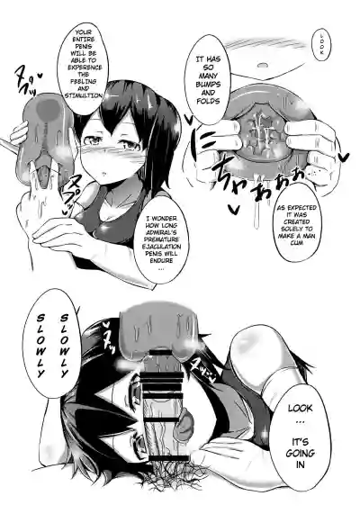 Training For The Benefit of Admiral's Premature Ejaculation with Kaga hentai