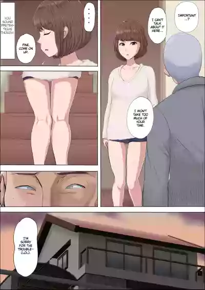 Aya Nee3 | Ayaka3 hentai