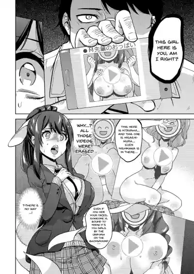 //nhentai.uk