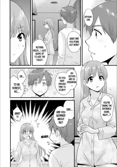 Ayatsure! Sisters Ch. 3 hentai