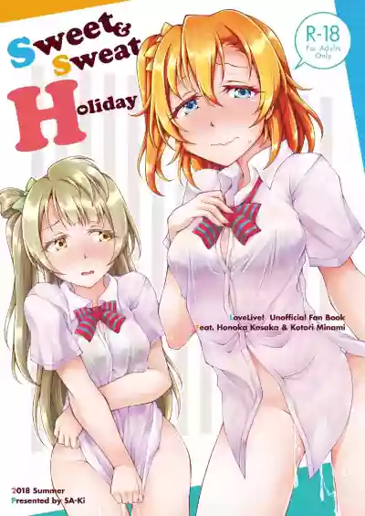 Sweet & Sweat Holiday hentai