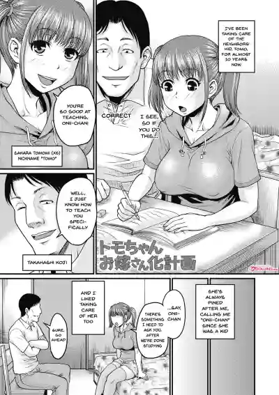 Nikkanteki Kuro Stocking Seikatsu | Sensual Black Stockings Life hentai