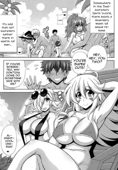 Mecha Shiko Beach no Ero Magician | The Duel Monsters Beach's Lewd Magician hentai