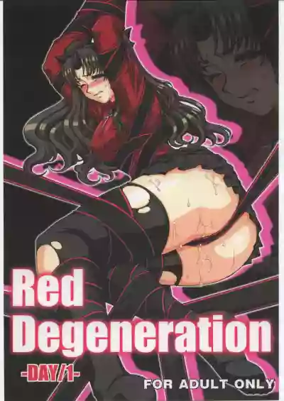 Red Degeneration DAY 1 hentai