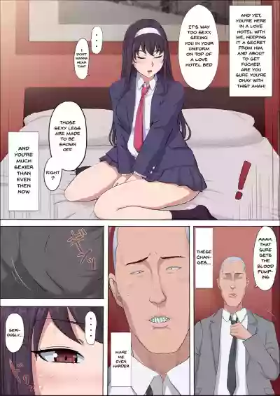 Aya Nee3 | Aya-nee3 hentai