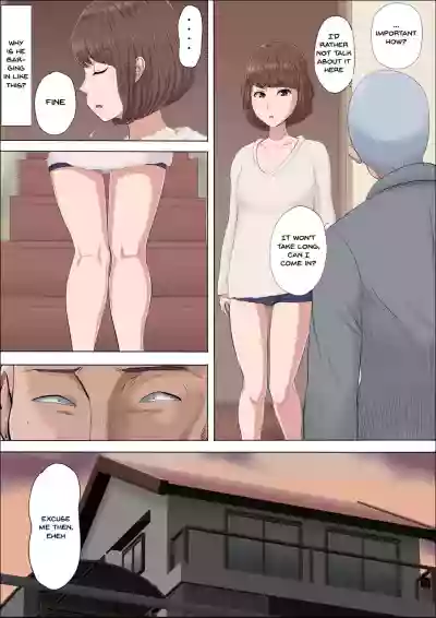 Aya Nee3 | Aya-nee3 hentai