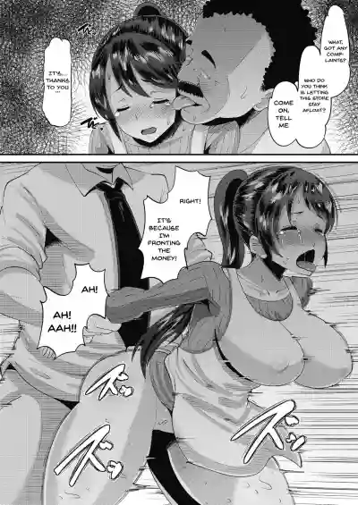 //nhentai.uk