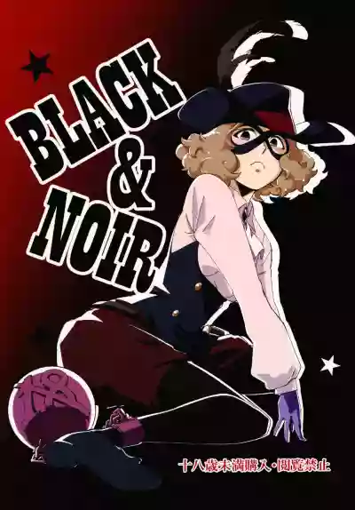 BLACK & NOIR hentai