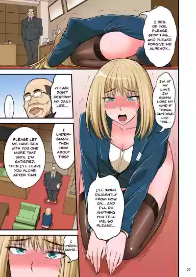 Saimin Namaiki Hitozuma OL-san... | A Hypnotized Cheeky Married Office Lady hentai