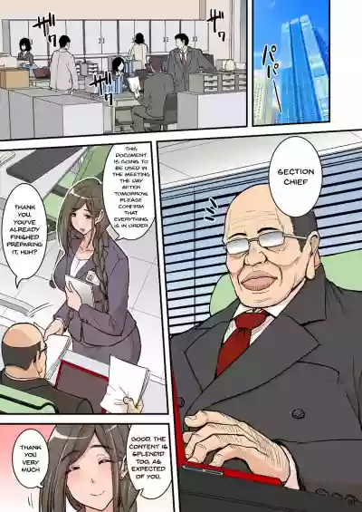 Saimin Namaiki Hitozuma OL-san... | A Hypnotized Cheeky Married Office Lady hentai