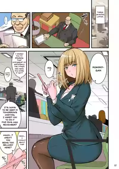 Saimin Namaiki Hitozuma OL-san... | A Hypnotized Cheeky Married Office Lady hentai