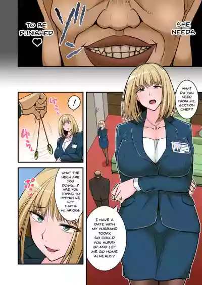 Saimin Namaiki Hitozuma OL-san... | A Hypnotized Cheeky Married Office Lady hentai