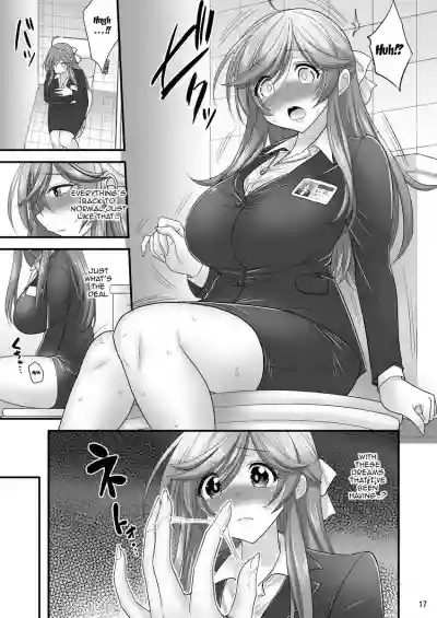 Saimin Netorare Hitozuma-san... | Hypno Wife Stealing hentai