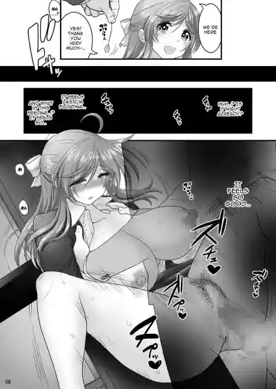 Saimin Netorare Hitozuma-san... | Hypno Wife Stealing hentai