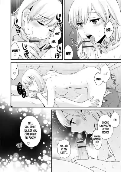 Ayatsure! Sisters Ch. 4 hentai