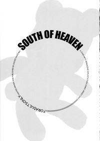 SOUTH OF HEAVEN hentai