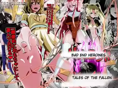 Bad End Heroines hentai