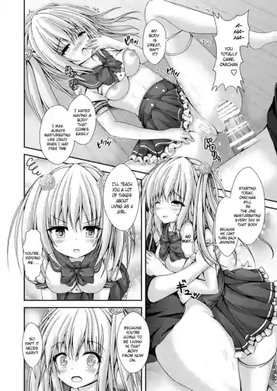 Ecchi na Imouto to Shintai Koukan| Switching Bodies With a Lewd Sister: From Today on I'll be a Cock Slave hentai