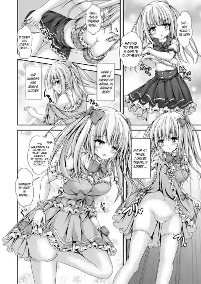 Ecchi na Imouto to Shintai Koukan| Switching Bodies With a Lewd Sister: From Today on I'll be a Cock Slave hentai