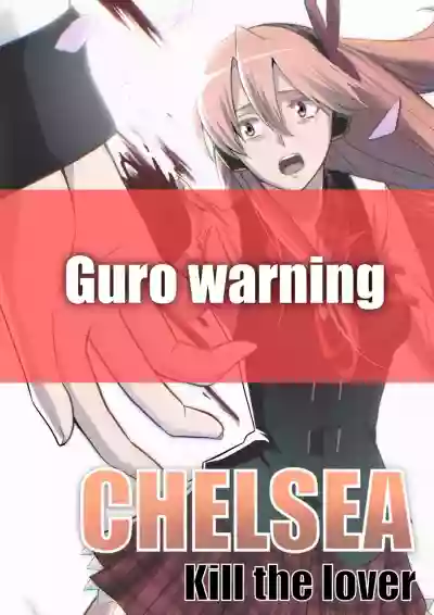 Chelsea: kill the lover hentai