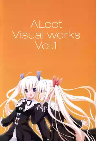 ALcot Visualworks vol.1 hentai