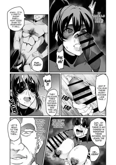 Demon Slaying Battle Princess Cecilia Ch. 114 hentai