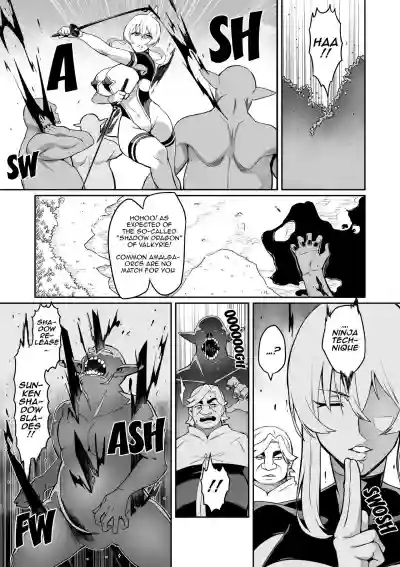 Demon Slaying Battle Princess Cecilia Ch. 114 hentai