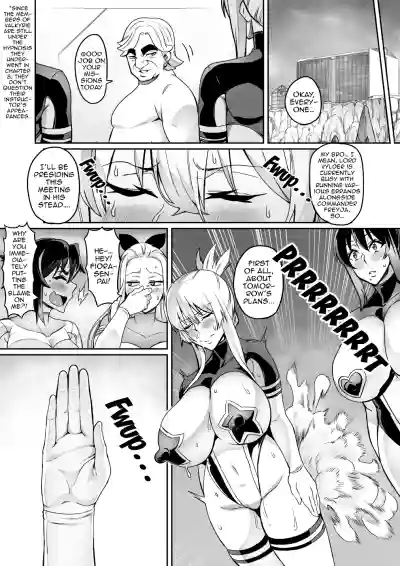 Demon Slaying Battle Princess Cecilia Ch. 114 hentai