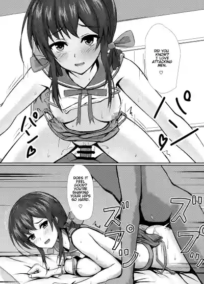 Majime na Onnanoko mo Uraaka de wa H na Koto Shiteru Manga | Manga About a Serious Girl Having Sex Behind Closed Doors hentai