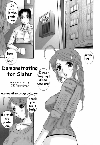 Demonstrating for Sister hentai