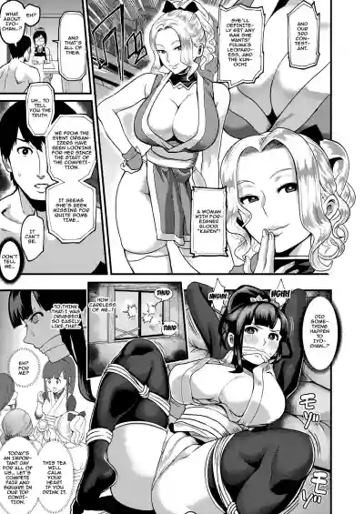 //nhentai.uk