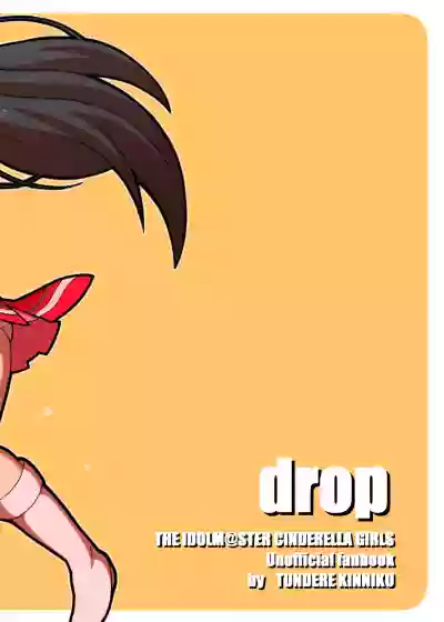 drop hentai