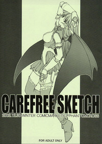 CAREFREE SKETCH hentai