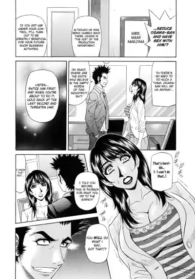 Mama ga Idol!? Ch.1-3 hentai