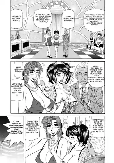 Mama ga Idol!? Ch.1-3 hentai