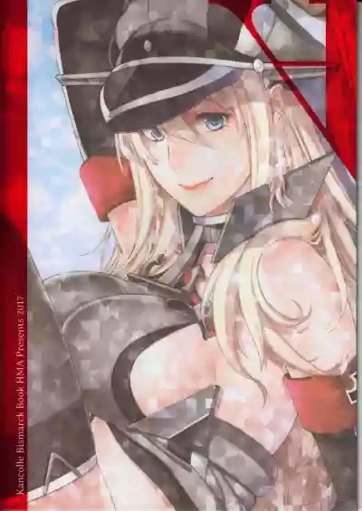 Admiral!!!!!! hentai
