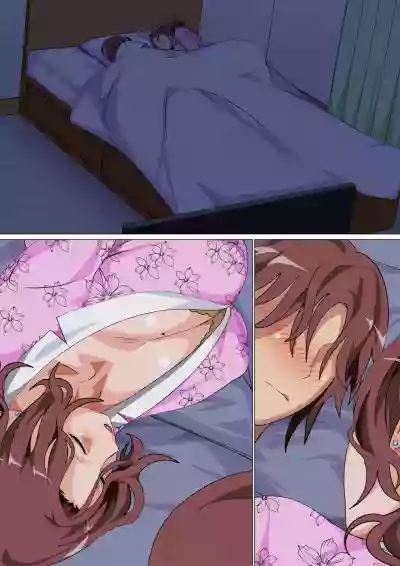 Musuko Ni Ai Ni Joukyou Shita Haha hentai