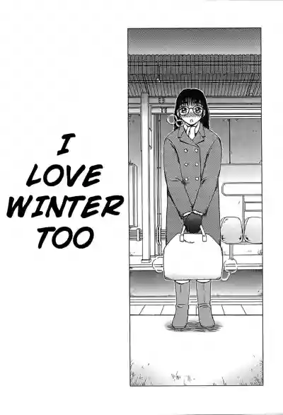 Fuyu mo Suki nan desu | I Love Winter Too hentai