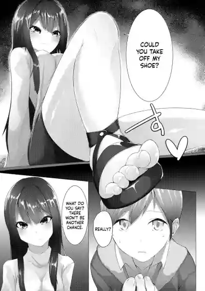 Foot Trap Ch. 1 hentai