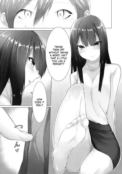 Foot Trap Ch. 1 hentai