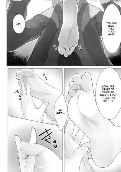 Foot Trap Ch. 1 hentai