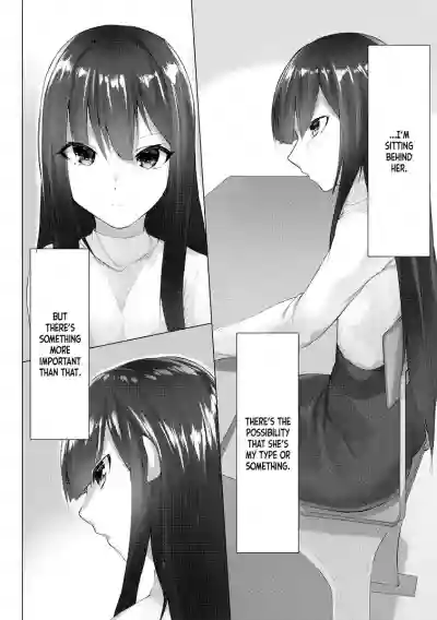 Foot Trap Ch. 1 hentai