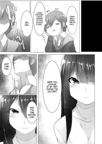 Foot Trap Ch. 1 hentai