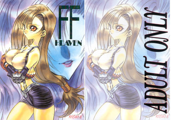 Ff Heaven hentai