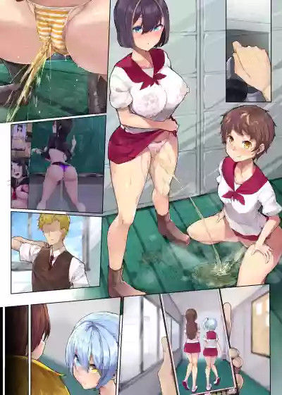 Kousoku Ero Henkou Appli hentai