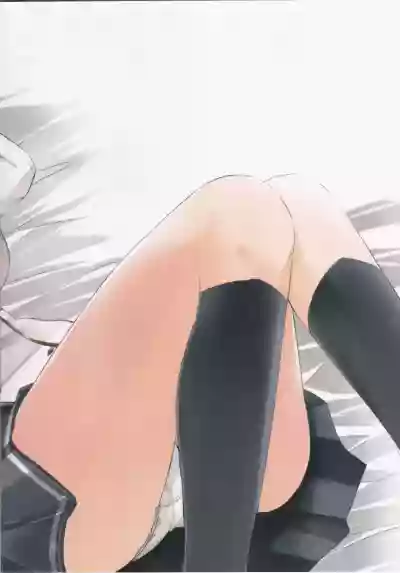 Kashima-chan to hentai