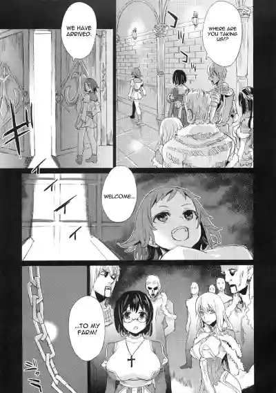 Victim Girls 2 hentai