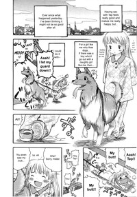 Kongetsu no Wanko. | This Month's Doggy. hentai
