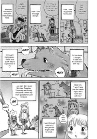 Kongetsu no Wanko. | This Month's Doggy. hentai