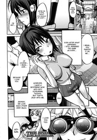 Sarashi Ai Ch. 1-2 hentai